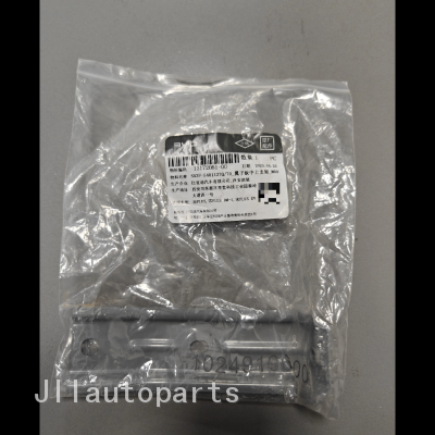 SA3F-5401127Q-70 Fender Upper Stand for Song PLUS
