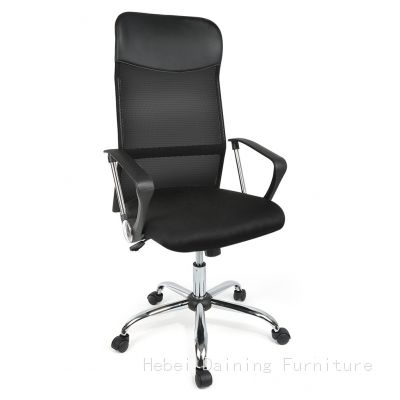 Ergonomic Office Chair Foam Seat Cushion with Swivel Wheels DC-B17