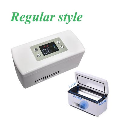 Insulin refrigerated box