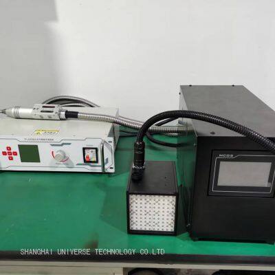 UV-LED Curing System (310nm/365nm/395nm/405nm) -UV LED photo-2