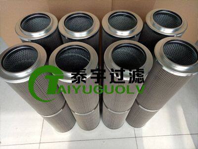 Wind Turbine Gearbox Filter Manufacturer photo-2