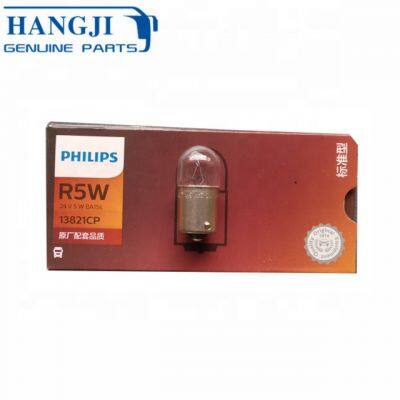 Guangzhou Auto Parts Markets Light Bulb Lamp R5W Led Material Bulb Light for China Bus