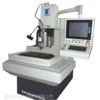 cnc edm drilling machine  cnc small hole edm drilling machine 0.15-6.0mm