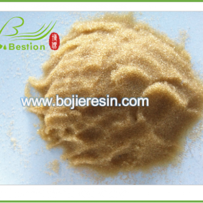 Rare Earth Metal Extraction Resin