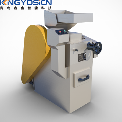 Yosion YX-RC200X75 Roller Crusher;Broken Samples;Sample Preparation Equipment photo-3