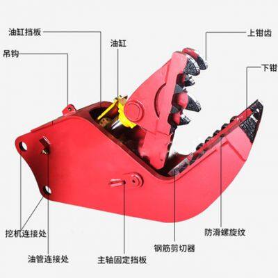 Dismantling of floor slabs, crushing pliers, steel and cement separators, supply of excavator crushing pliers