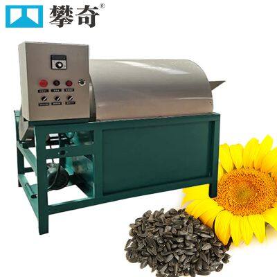 Stainless Steel Nut Roasting Machine With Temperature Precision ±2°C photo-2