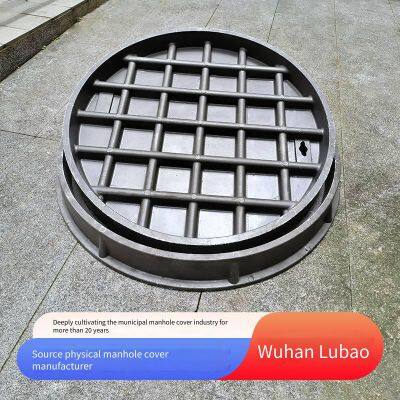 Lubao Composite Resin Round Manhole Cover Manufacturer, φ400 for Municipal, Residential Areas, Parks, Manholes, Power and Communication Handholes photo-2
