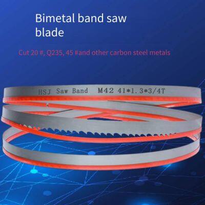 M42 Bi-metal Band Saw Blade, Special Saw Blade for Cutting Reinforcing Bars, 5860*41 Machine Saw Blade, Sharp and Tensile-resistant