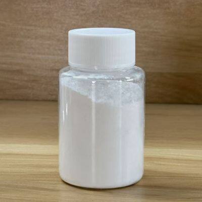 Sodium 3-(benzothiazol-2-ylthio)-1-propanesulfonate（ZPS)