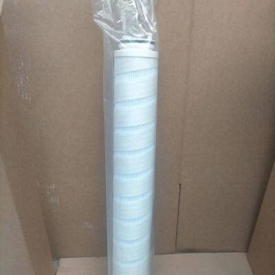 rolling mill fan oil station filter element, oil filter element, fire-resistant oil filter element, oil filter element, hc2285fkn15h