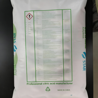 Anhydrous Citric Acid photo-2