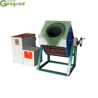New High Quality Electric Induction Melting Industrial Melting Furnace