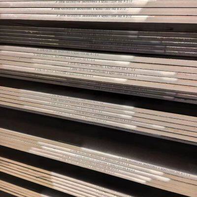 Pressure Vessel Steel Plate & Steel Sheet & Plate，ASME SA516（Gr60/65/70）、SA387、P265GH、P355GH