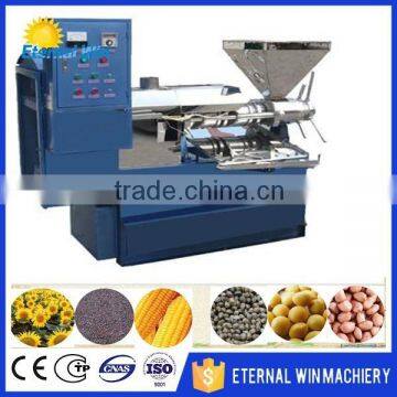 coconut oil expeller machine / mustard oil expeller