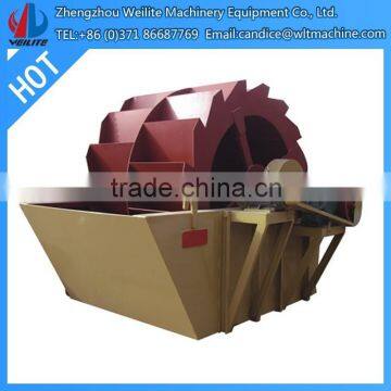 Mineral Sand Washing Machine / Mineral Sand Washing Equipment / Mineral Sand Washer