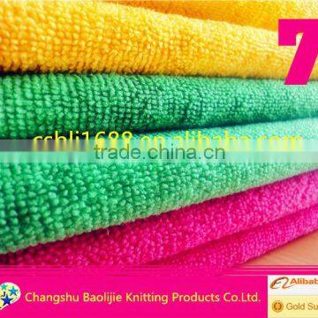 wholesale microfiber terry cloth towel fabric roll