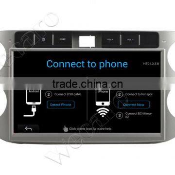 Wecaro 10.1" WC-VT1013 Android 4.4.4 Car Multimedia System Double Din for vw Tiguan Dvd Player Gps Audio System GPS photo-6