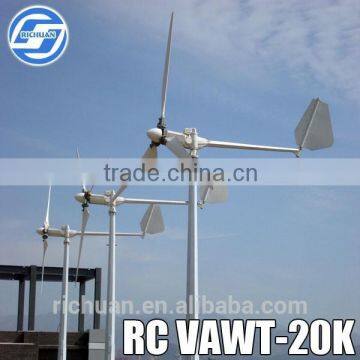 Hot Sale!! 2015 Newest 20kw/20,000w Permanent Magnetic Motor Generator Horizontal Axis Wind Turbine, Wind Generator for Sale photo-2