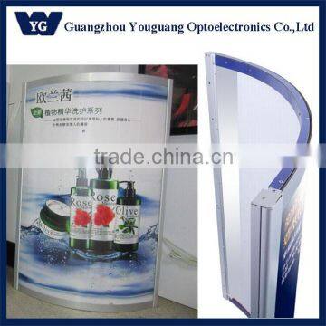 Latest advertising back-lit ARC column led light box for pillar
