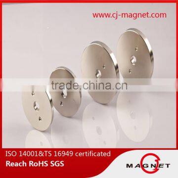 Computer Accessories and Tiny Switch Transformers on China Market and Neodymium Magnet photo-5