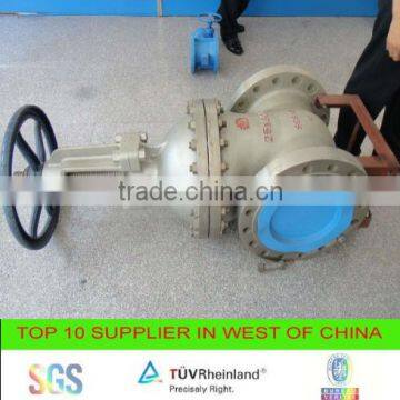 butterfly valve