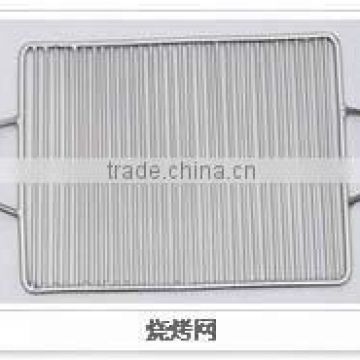 Barbecue grill mesh with handle