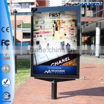 high quality double sided LED scrolling poster display system