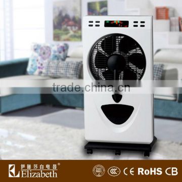 cooler with fan/mist spray fan/14 inch box fan                        
                                                Quality Choice