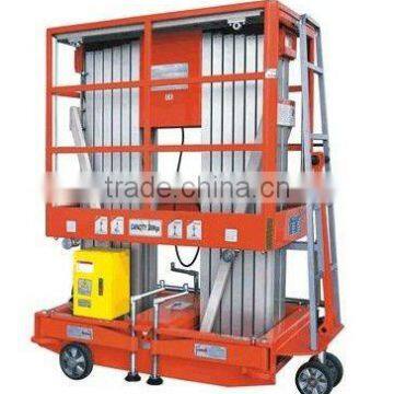 Mobile Aluminum Work Platform (Dual Mast) photo-2