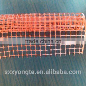 90 cm Orange Square Mesh