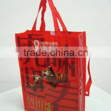 foldable bag,non woven folder bag