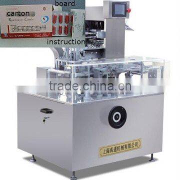 2015 Hot Sale Price of Automatic Cartoning Machine