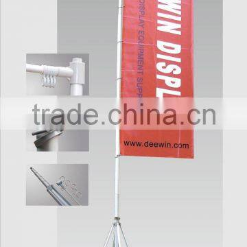 outdoor water base 5M flag pole