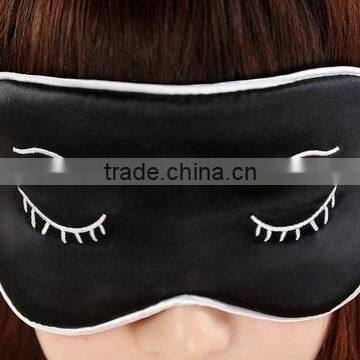 Polyester Fabric Silk Filled Sleep Eye Mask (Oeko-Tex)