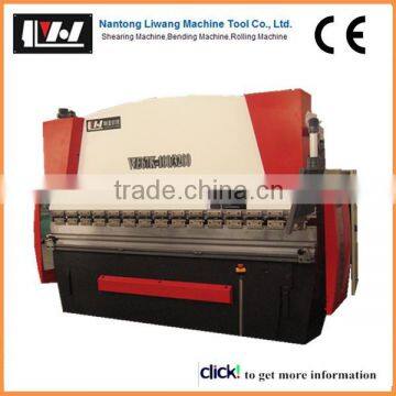 small sheet metal press brake