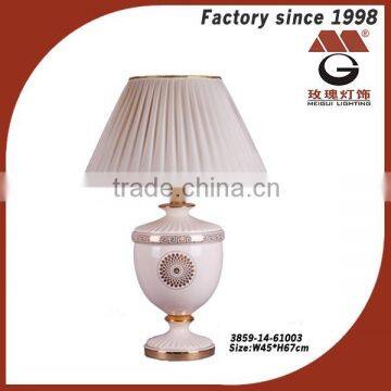 French gold lamp with ceramic and pleated shade