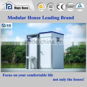 Low Price High Quality New Design Modular Public Toilet for Portable Use