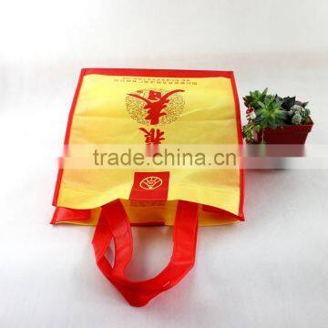 Customized Printing Recycled Promotional Shopping Tote Non Woven Bag photo-4