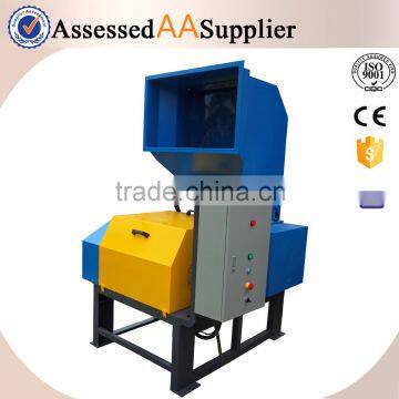 Big and Small Plastic Shredder Machine for plastic bags, Waste Plastic Shredding Machine                        
                                                Quality Choice