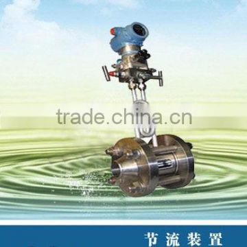 industrial Integration orifice flow meter