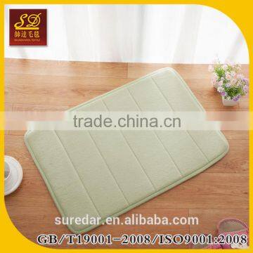 Memory Foam Mat Bath Mat Floor Mat