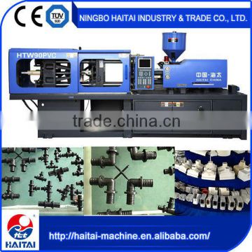 HTW90 PVC made in china injection molding machine