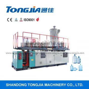 5 gallon pc bottle blow molding machine