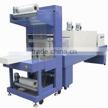 small business production line/shrink packaging machine production line/small production line