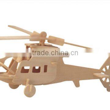 Educational Puzzle Toy, Wooden Toys, 3D Wooden Puzzle