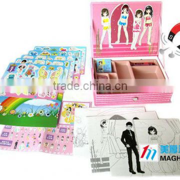 Magnetic Dress-up Box DIY Magnetic Toy