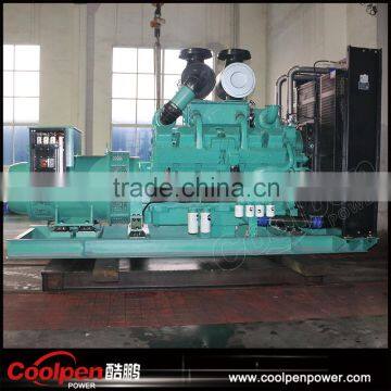 100% copper brushless alternator 640kw electric generator set