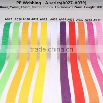 wholesales colorful 1"inch webbing belt/webbing strap for bag in stock (A027-A039)