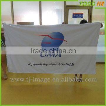 Quality wholesale wind flag banner flying banner from China